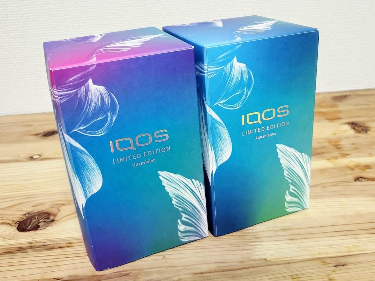 IQOS 3 Duo Exclusive Traveler Edition UltraViolet