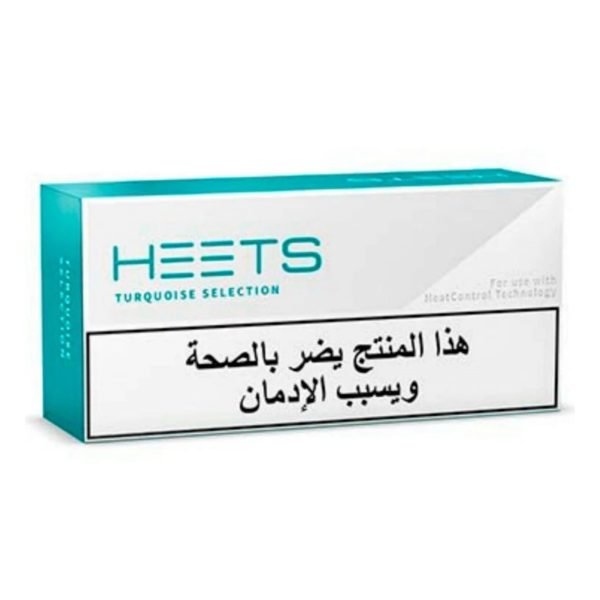 Heets Turquoise Selection Arabic from Lebanon