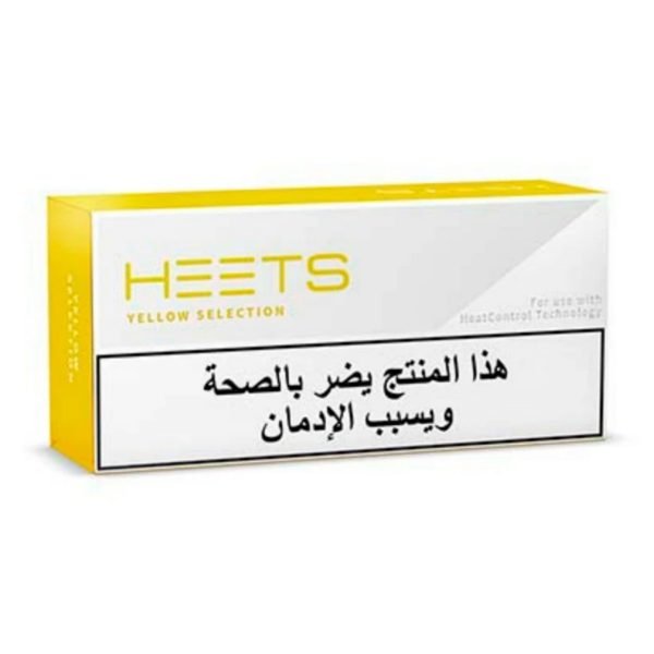 Heets Yellow Selection Arabic from Lebanon