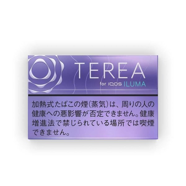 TEREA Purple Menthol for IQOS ILUMA Dubai UAE