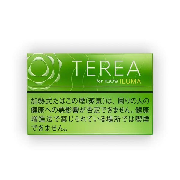 TEREA Yellow Menthol for IQOS ILUMA Dubai UAE