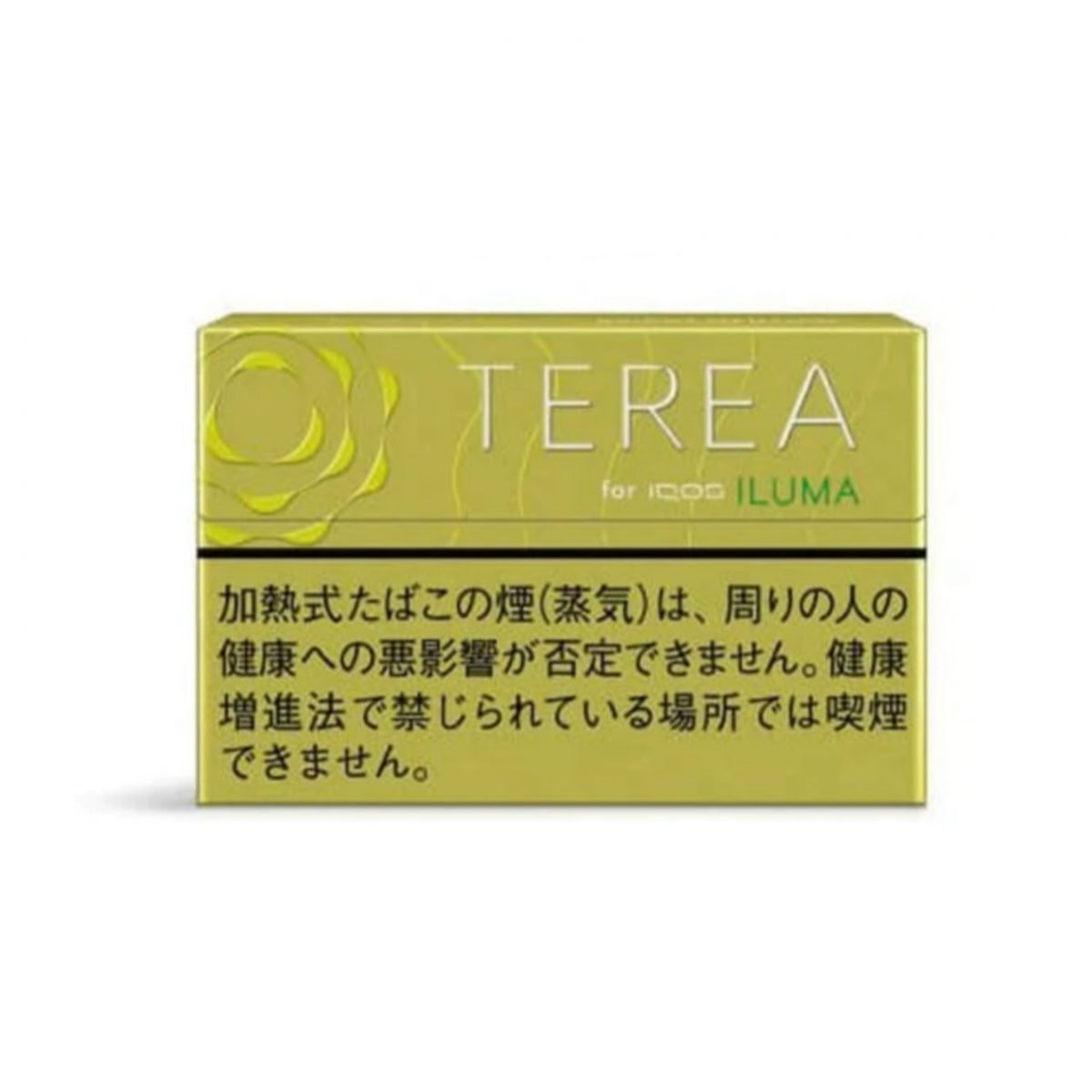 TEREA Bright Menthol for IQOS ILUMA Dubai UAE