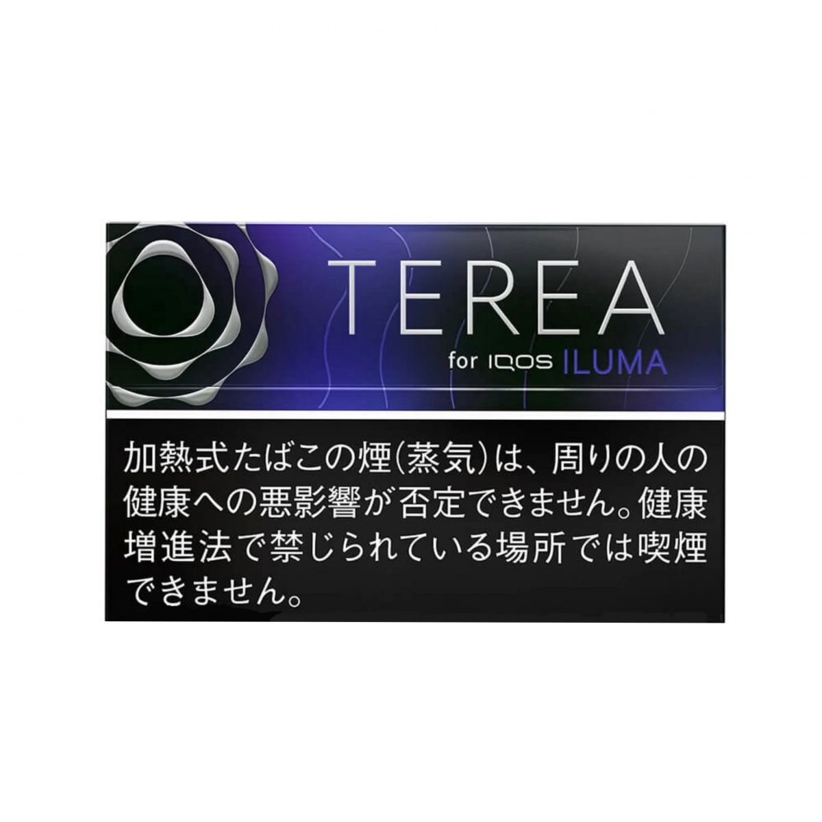 TEREA Black Purple Menthol for IQOS ILUMA