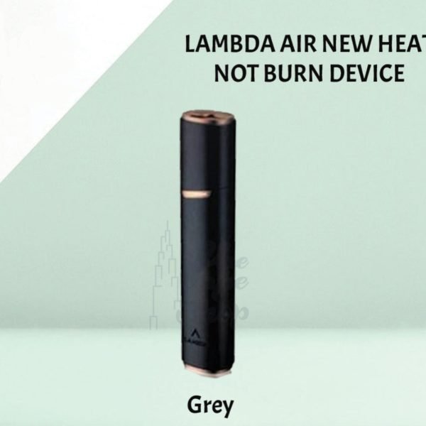 LAMBDA AIR (Grey)