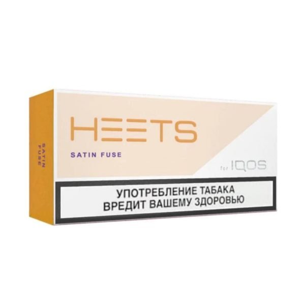 Heets Satin Fuse Parliament Dubai UAE