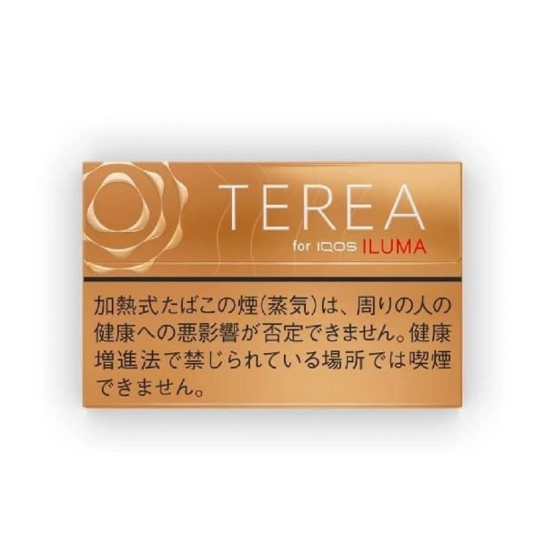 TEREA Warm Regular for IQOS ILUMA in DUBAI UAE