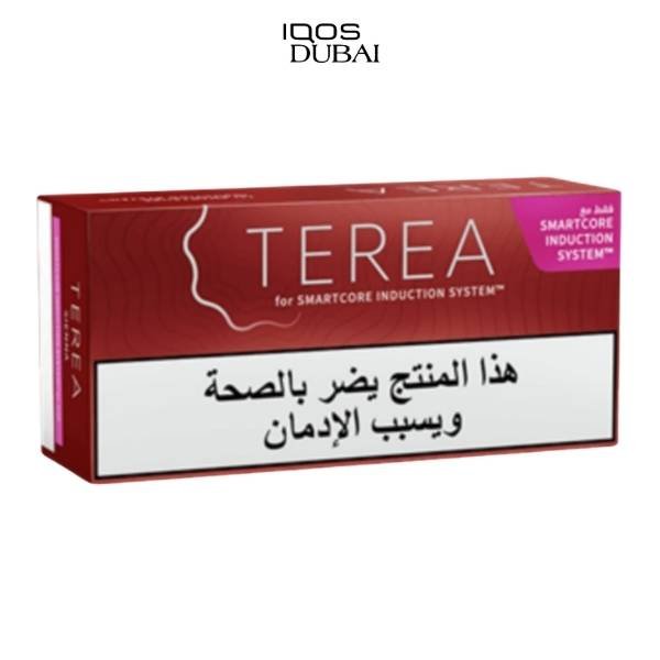 TEREA ARABIC SIENNA IN UAE