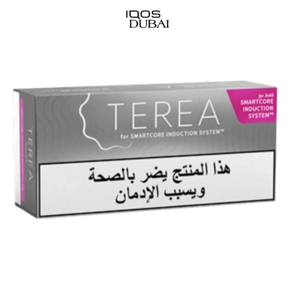 TEREA ARABIC SILVER IN UAE