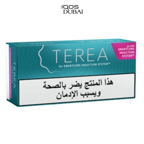 TEREA ARABIC TURQUOISE IN UAE